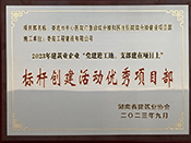2023꽨I(y)I(y)hM֧ĿϘ(bio)U(chung)Ӄ(yu)Ŀ